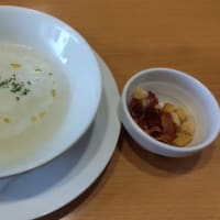 ガストのフランス料理は意外に美味い！
