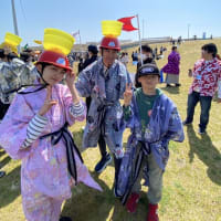 温玉レース