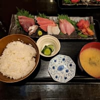 基集（大田市場）