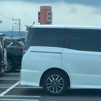 イオンに行く