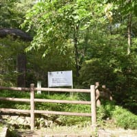 恵那峡公園の 隠れた名所