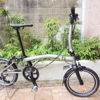 BROMPTON T-Line