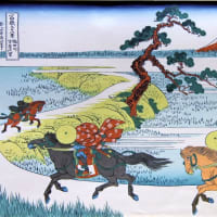 6 尾州不二見原 葛飾北斎 富嶽三十六景 - 信州安曇野Web美術館