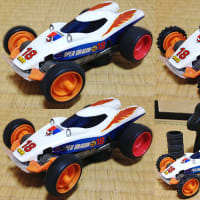 タミヤ.スーパードラゴン改 バギー 1/10 RC タミヤ 1/10RC スーパーストームドラゴン① - おーちゃんの今日