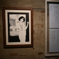 ■今田朋美・裕樹 二人展「まちかどで」 (2023年3月10～22日、札幌)