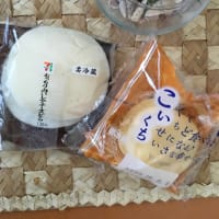 今お気に入りのスイーツ