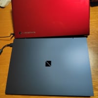 ええ事と悪い事！