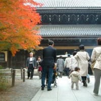 子連れ京都旅行（３）―紅葉映える南禅寺