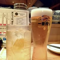 「水産卸直営酒場 ぎんりん」で夫婦飲み