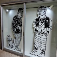 ２０１９・３・１７　黄金町アーティスト・イン・レジデンスプログラム２０１８成果展・オープンスタジオ「井戸端」　山本アンディ彩果：安田拓郎：田中真帆