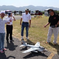 笠岡ふれあい空港で飛ばして遊んできましたけど、暑さ尋常でなくヤバいヤバい！