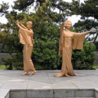 木更津観光と三日月ホテル富士見亭