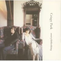 EVERY LITTLE THING「CRISPY PARK」