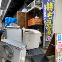 実店舗があるから安心^_^熊本リサイクル熊本市エアコン取外し処分 不用品片付け処分