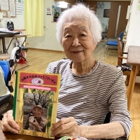 お誕生日おめでとうございました～！🌺