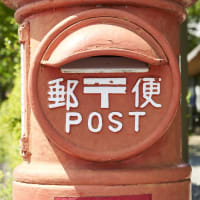 @me.com メール設定の解決