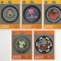 愛知県・三重県・滋賀県のマンホールカード第25弾配布