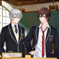 Trick Or Treat 悪戯な夜をあなたと ユアン ブラッドレイ Be My Sunshine
