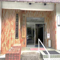 豊後大野市　教室会場増設　