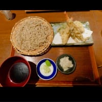 天せいろ