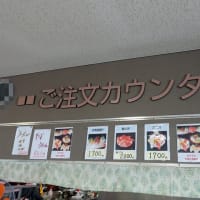 【初訪問】水仲食堂 順路＠札幌市中央卸売市場