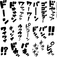 今日の句会から・・・オノマトペ