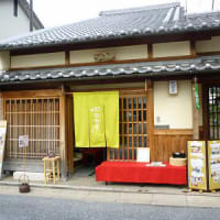 天誅組を『南山踏雲録』から読み解く（1） by 舟久保藍さん