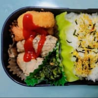 【なかちゅうのお弁当(4/14)】