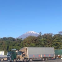 深夜割引。