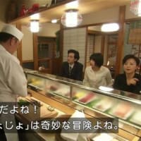 あまちゃん紅白