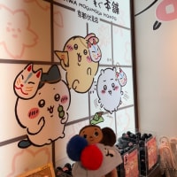 チェブ友さんと「ちいかわもぐもぐ本舗」へ