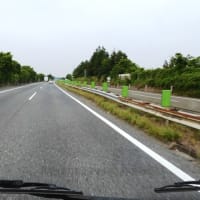 北に向かって・ちょこっとお出かけ（１日目）
