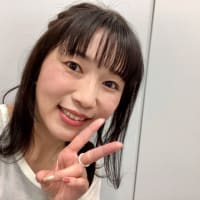 ありがとうございます！