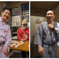 繁昌亭「福丸練成会」応援団扇＆打ち上げ