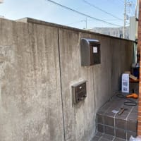 新しい事務所にポストがつきました。