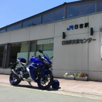 YZF-R25 オーナーズフォトツアー