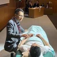 第39回経絡治療学会学術大会九州大会