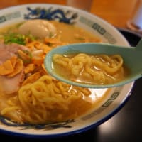 こってり味噌ラーメン鈴木食堂でございます