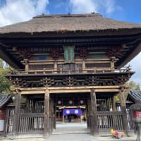 人吉市に行ってきました❗️