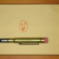 ブラス　ペンシル　真鍮無垢（生け文具４１２９）