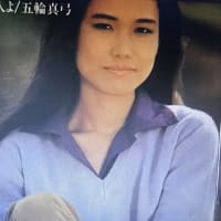 フォー・ノー・ワン  /  ザ・ビートルズ    #439