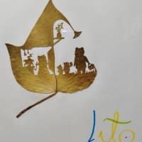 「リト@葉っぱ切り絵展」に行きました