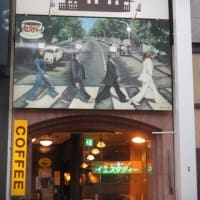 広島・本通り商店街、絶対に残したい店・・・古本屋さんと昭和の喫茶店　「アカデミイ書店」と「イエスタデイ」