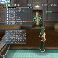 とってもわかりにくい格ゲー講座 プレイ上のマナー startdash Ver B とってもわかりにくい格ゲー講座 プレイ上のマナー startdash Ver B