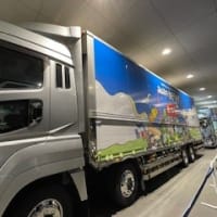 Kazumasa Oda Tour 2025　みんなで自己ベスト ! !