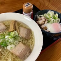 山塩ラーメン