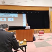 鹿児島県産業振興会総会に出席/ 鹿児島での活動