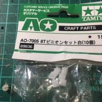 トイラジコンのちょっとした補修