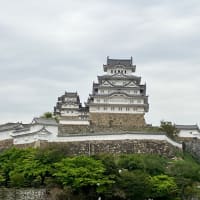世界遺産 姫路城