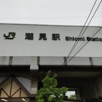 5月の思い出②